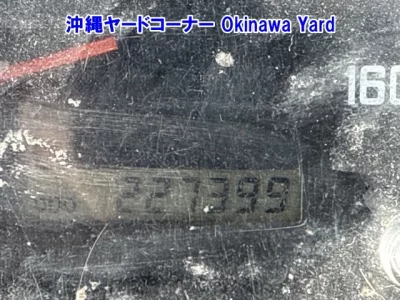 Isuzu ELF  с аукциона в Японии