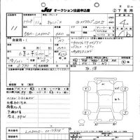 Daihatsu MOVE CANBUS лот № 11 оценка 4  с аукциона в Японии 10