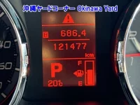 Mitsubishi DELICA D5 лот № 43126 оценка RA  с аукциона в Японии 3