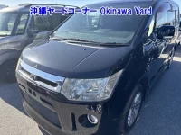 Mitsubishi DELICA D5 лот № 43126 оценка RA  с аукциона в Японии 9