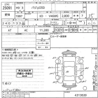 Mitsubishi PAJERO лот № 25091 оценка 3.5  с аукциона в Японии 11