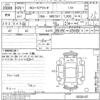 Toyota COROLLA AXIO лот № 20009 оценка 3.5  с аукциона в Японии 10
