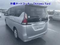 Nissan SERENA лот № 43141 оценка RA  с аукциона в Японии 1
