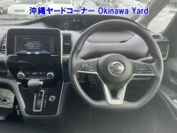 Nissan SERENA лот № 43141 оценка RA  с аукциона в Японии 2