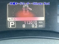 Nissan LEAF лот № 43156 оценка RA  с аукциона в Японии 3