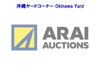 Mitsubishi CANTER лот № 43162 оценка 3  с аукциона в Японии 7