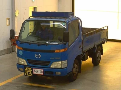 Hino DUTRO  с аукциона в Японии