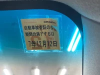 Suzuki WAGON R лот № 138 оценка 3.5  с аукциона в Японии 5