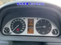 Mercedes-Benz B CLASS лот № 41003 оценка 3.5  с аукциона в Японии 5