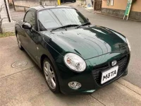 Daihatsu Copen лот № 1003 оценка 4  с аукциона в Японии 3