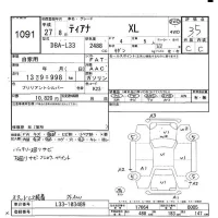Nissan TEANA лот № 1091 оценка 3.5  с аукциона в Японии 10