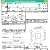 Nissan TIIDA лот № 11001 оценка 3.5  с аукциона в Японии 4