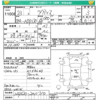 Toyota RACTIS лот № 11008 оценка 3  с аукциона в Японии 4