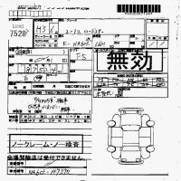 Mazda ROADSTER лот № 7528 оценка   с аукциона в Японии 7