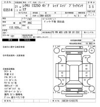 Lexus IS лот № 3514 оценка 3.5  с аукциона в Японии 6