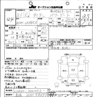 Mazda TITAN лот № 44 оценка 3.5  с аукциона в Японии 10