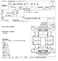 Toyota COROLLA AXIO лот № 6051 оценка 3  с аукциона в Японии 5