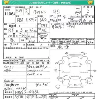 Mazda CAROL лот № 11064 оценка 3  с аукциона в Японии 4