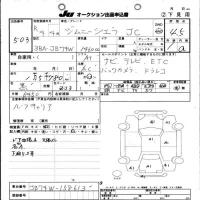 Suzuki JIMNY SIERRA лот № 503 оценка 4.5  с аукциона в Японии 10