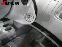 Toyota VITZ лот № 1534 оценка R  с аукциона в Японии 3