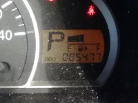 Nissan CLIPPER RIO лот № 705 оценка 3.5  с аукциона в Японии 3