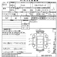 Honda FIT лот № 70111 оценка 3.5  с аукциона в Японии 10