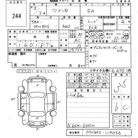 Suzuki WAGON R лот № 244 оценка 3.5  с аукциона в Японии 6
