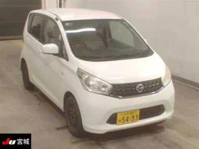 Nissan DAYZ  с аукциона в Японии