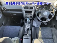 Subaru IMPREZA лот № 33002 оценка 0  с аукциона в Японии 2