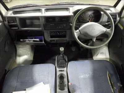 Mitsubishi MINICAB VAN  с аукциона в Японии