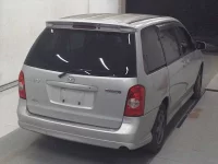 Mazda MPV лот № 5041 оценка 3  с аукциона в Японии 3