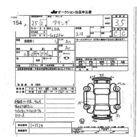 Mazda ATENZA WAGON лот № 154 оценка 3.5  с аукциона в Японии 7