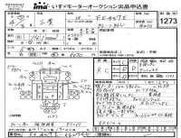 Mitsubishi CANTER лот № 1273 оценка RC  с аукциона в Японии 4