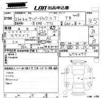 Subaru SAMBAR лот № 2190 оценка 3.5  с аукциона в Японии 5