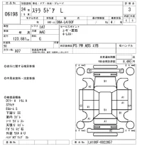 Subaru STELLA лот № 6198 оценка 3  с аукциона в Японии 5