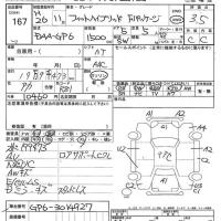 Honda FIT лот № 167 оценка 3.5  с аукциона в Японии 7