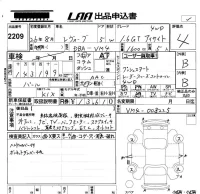 Subaru LEVORG лот № 2209 оценка 4  с аукциона в Японии 5