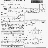 Suzuki CAPTINO лот № 4218 оценка R  с аукциона в Японии 7