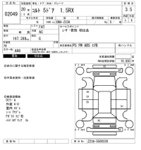 Mitsubishi COLT лот № 2049 оценка 3.5  с аукциона в Японии 6