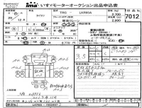 Mazda TITAN лот № 7012 оценка 3.5  с аукциона в Японии 4