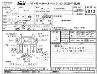 Hino DUTRO лот № 7013 оценка 3  с аукциона в Японии 4
