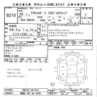 Mazda AXELA лот № 9210 оценка R  с аукциона в Японии 9