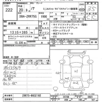 Toyota NOAH лот № 222 оценка 3.5  с аукциона в Японии 7