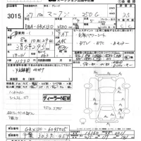 Toyota MARK X лот № 3015 оценка 3.5  с аукциона в Японии 7
