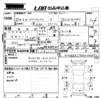 Volkswagen GOLF TOURAN лот № 1058 оценка 4  с аукциона в Японии 5