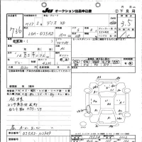 Mazda DEMIO лот № 736 оценка 3.5  с аукциона в Японии 10
