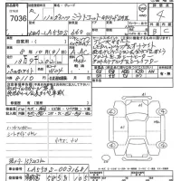 Daihatsu MIRA TOCOT лот № 7036 оценка 4  с аукциона в Японии 9