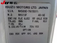Isuzu ELF лот № 7304 оценка 3  с аукциона в Японии 10