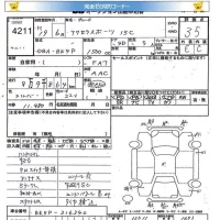 Mazda AXELA лот № 4211 оценка 3.5  с аукциона в Японии 5