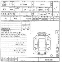 Toyota CELICA лот № 10121 оценка 3.5  с аукциона в Японии 9